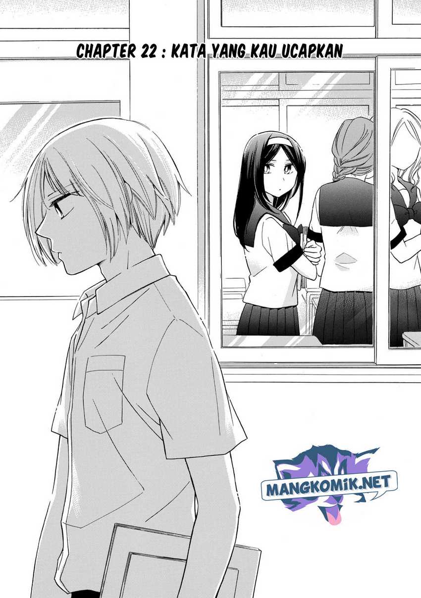Hanazono and Kazoe’s Bizzare After School Rendezvous Chapter 22 Gambar 2